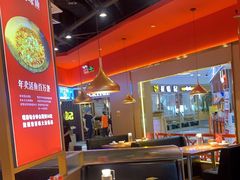 大堂-蜀香三绝·牛蛙·烤鱼·天府炒鸡(安丘泰华店)