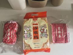 -芦庄子桂顺斋(和平路总店)