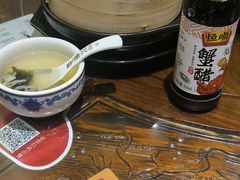-勤德兴(湖滨路店)