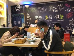 大堂-茶港·点心·啫啫煲(范湖万达广场店)