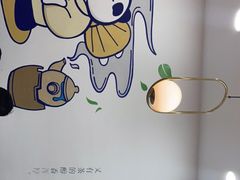 -茶百道(景田东路店)