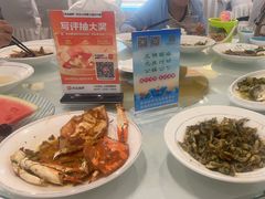 -松兰山海景大酒店·海鲜中餐厅