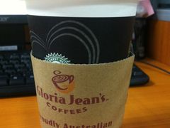 IMG_8956-Gloria Jean's Coffees