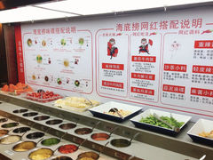 自助调料区-海底捞火锅(高新活力汇店)