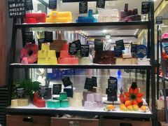 -LUSH(威尼斯人店)