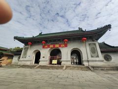 -广东圆玄道观
