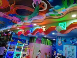 -胜利乐园(胜利购物广场店)