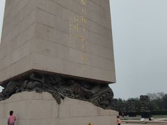 -中国人民抗日战争纪念雕塑园