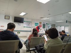 -首都医科大学附属北京友谊医院(西城院区)