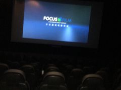 -金逸影城(联发广场店)