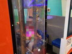 -汤姆熊欢乐世界·史莱姆怪兽(正大店)