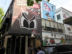 -RGF(巨鹿路店)