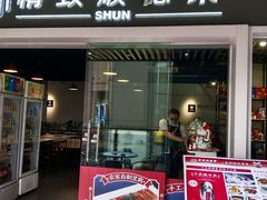 -精致顺德菜(琶洲店)