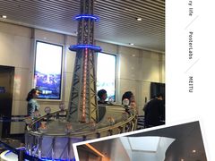 -广州塔晖粤轩中餐厅