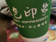 -金色印象·HiFi影音·按摩足疗(龙腾路店)