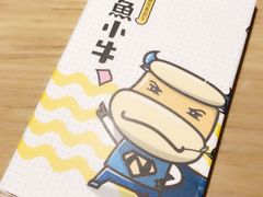 -小鱼小牛·鱼牛干锅·脆鱼火锅(世欧广场店)