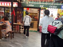 -前门杨记·铜锅涮肉(王府井·故宫店)