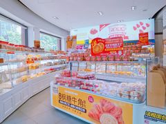 大堂-味多美(江安路店)