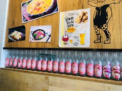 -幸屿 创意料理(永嘉天地店)