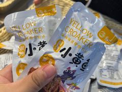 -水一方现烤鱿鱼丝大连特产(华南亿合城店)