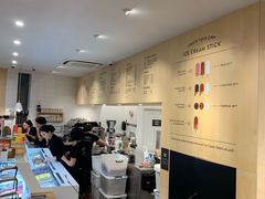 -Patagonia Chocolates(皇后镇店)