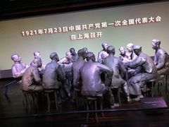 -中共一大纪念馆