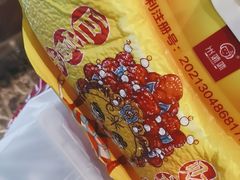 -七欣天香辣蟹火锅(南通任港路大润发店)
