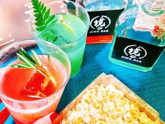 -境·Bar·日咖夜酒