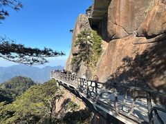 -三清山风景名胜区