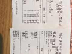 -蛙小侠(五象万象汇店)