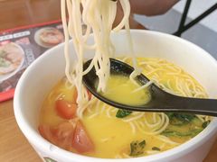 -和府捞面(天河领展广场店)