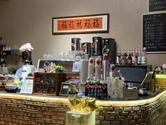 -凤城·食都