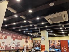 -赵记传承·中国甜品(福州总店)