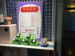 -丽晶大班SPA(大沽店)