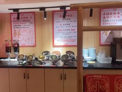 -何师傅美蛙鱼头(汉街店)