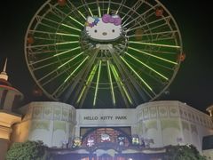 -安吉Hello Kitty乐园