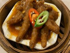 XO酱山椒凤爪-老廣食堂(区庄店)