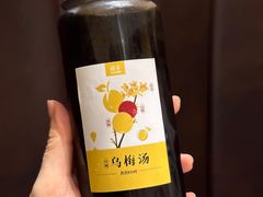 -煜丰汴京烤鸭(福彩路店)