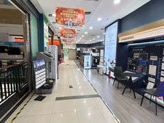 -顺联广场(陈村店)
