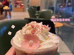 -星巴克(广州萝岗敏捷店)