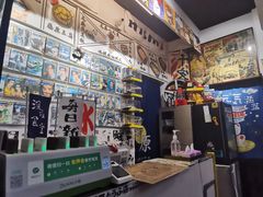 -藤原肠粉店