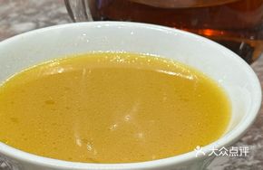 Crystal Health Soup