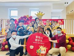-菲诺·爱弥儿托育中心(陶然亭园区)