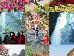 -英西峰林·洞天仙境