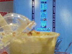 -百事喜乐炸鸡铺(合肥首店)