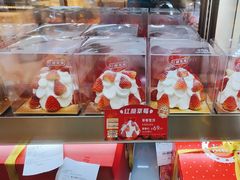 -TOUCH泰奇(航头路店)