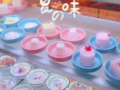 -重庆德庄火锅(城中万达店)