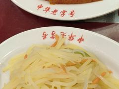 -西塔大冷面(市府大路店)