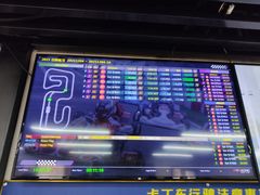 -锐擎卡丁车主题乐园(郊野公园店)