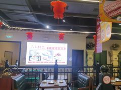 -年巴羊肉铺老铜锅(梅江店)